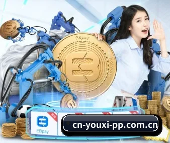 走向世界 - 全球化战略取得重大进展,千万用户共同见证PP体育成长。